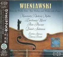 KONSTANTY KULKA / コンスタンティ・クルカ  / WIENIAWSKI:ETUDES / ヴィエニャフスキ:ヴァイオリン作品集