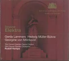 RUDOLF KEMPE / ルドルフ・ケンペ / R.STRAUSS:EREKTRA / R.シュトラウス:楽劇『エレクトラ』全曲