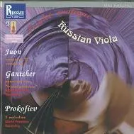 SVETLANA STEPCHENKO / RUSSIAN VIOLA