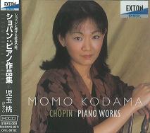 MOMO KODAMA / 児玉桃 / ショパン:ピアノ作品集