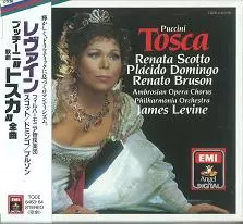 プッチーニ:歌劇「トスカ」全曲/JAMES LEVINE/ジェイムズ・レヴァイン