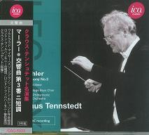 KLAUS TENNSTEDT / クラウス・テンシュテット / MAHLER:SYMPHONY NO.3 / マーラー:交響曲第3番ニ短調