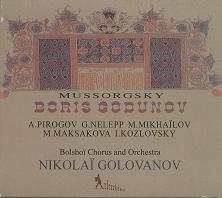 NIKOLAI GOLOVANOV  / ニコライ・ゴロワノフ / MUSSORGSKY:BORIS GODUNOV