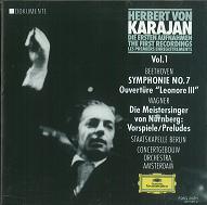 HERBERT VON KARAJAN / ヘルベルト・フォン・カラヤン / ベートーヴェン:交響曲7番