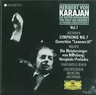HERBERT VON KARAJAN / ヘルベルト・フォン・カラヤン商品一覧 HERBERT VON KARAJAN / ヘルベルト・フォン・カラヤン商品一覧