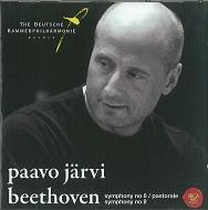 PAAVO JARVI / パーヴォ・ヤルヴィ商品一覧/SACD/並び順:アーティスト