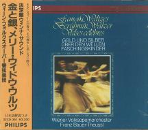 FRANZ BAUER-THEUSSL / フランツ・バウアー=トイスル  / 金と銀 決定盤ウィンナ・サウンド