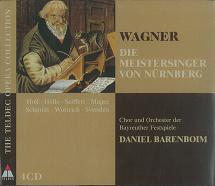 DANIEL BARENBOIM / ダニエル・バレンボイム / WAGNER:DIE MEISTERSINGER VON NURNBERG / ワーグナー:『ニュルンベルクのマイスタージンガー』全曲