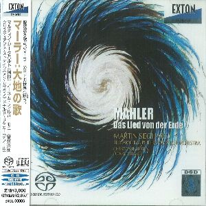 マーラー/SACD/1/並び順:新着中古順/20件表示｜CLASSIC｜ディスク