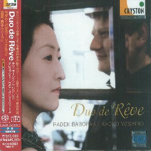 RADEK BABORAK / ラデク・バボラーク / Duo de Reve