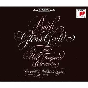 バッハ:平均律クラヴィーア曲集全曲/GLENN GOULD/グレン・グールド