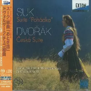 ZDENEK MACAL / ズデニェク・マーツァル / スーク:組曲「おとぎ話」