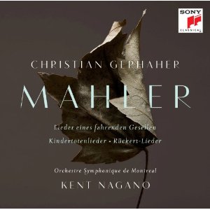 CHRISTIAN GERHAHER / クリスティアン・ゲルハーヘル / MAHLER:LIEDER EINES FAHRENDEN GESELLEN / マーラー:管弦楽を伴う歌曲集