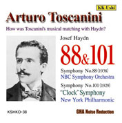 ARTURO TOSCANINI / アルトゥーロ・トスカニーニ / HAYDN: SYMPHONIES NOS.88 & 101 / ハイドン: 交響曲第88番 & 第101番「時計」