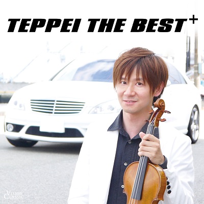 TEPPEI OKADA / 岡田鉄平 / Teppei The Best+ / 鉄平 ザ・ベスト・プラス