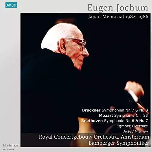 EUGEN JOCHUM / オイゲン・ヨッフム商品一覧｜CLASSIC｜ディスク