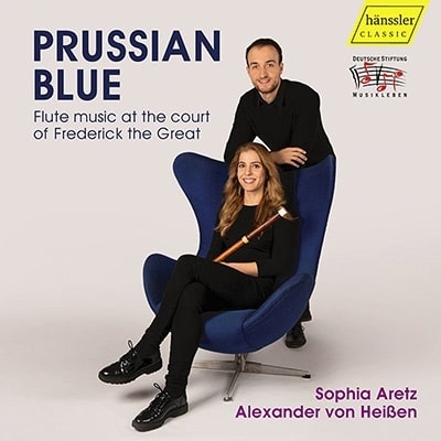 SOPHIA ARETZ / ソフィア・アレッツ / PRUSSIAN BLUE