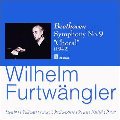 WILHELM FURTWANGLER / ヴィルヘルム・フルトヴェングラー / BEETHOVEN:SYMPHONY NO.9('42)  / ベートーヴェン:交響曲第9番