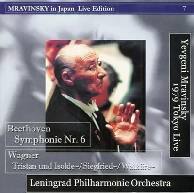 ベートーヴェン: 交響曲第6番、他/EVGENY MRAVINSKY/エフゲニー