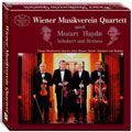 WIENER MUSIKVEREIN QUARTETT / ウィーン・ムジークフェライン弦楽四重奏団  / モーツァルト:弦楽四重奏曲選集 (ハイドン, シューベルト, ブラームスの作品を含む)