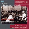 HANS KNAPPERTSBUSCH / ハンス・クナッパーツブッシュ / リヒャルト・シュトラウス:アルプス交響曲
