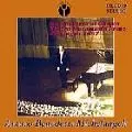 ARTURO BENEDETTI  MICHELANGELI / アルトゥーロ・ベネデッティ・ミケランジェリ / CHOPIN RECITAL PRATO