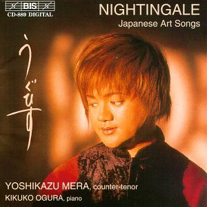 YOSHIKAZU MERA / 米良美一 / NIGHTINGALE - JAPANESE ART SONGS