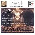 DAVID ZINMAN / デイヴィッド・ジンマン / R.STRAUSS:ORCH3-ZARATHUSTRA/DON JUAN