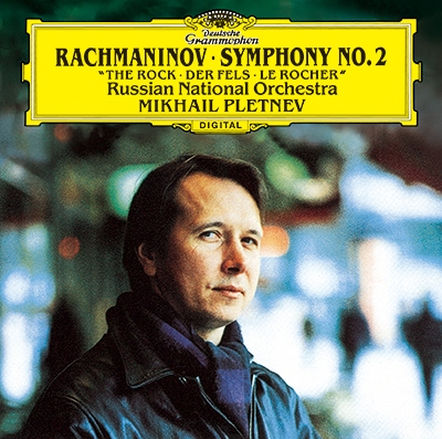 MIKHAIL PLETNEV / ミハイル・プレトニョフ / ラフマニノフ:交響曲第2番、幻想曲《岩》