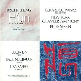PETER SERKIN / ピーター・ゼルキン / BRIGHT SHENG:H'UN(Lacerations)and other works