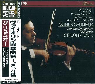 モーツァルト:ヴァイオリン協奏曲第1、2、4番/ARTHUR GRUMIAUX 