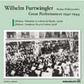 WILHELM FURTWANGLER / ヴィルヘルム・フルトヴェングラー / ブラームス: 交響曲第4番 / ハイドンの主題による変奏曲