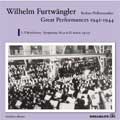 WILHELM FURTWANGLER / ヴィルヘルム・フルトヴェングラー / ベートーヴェン: 交響曲第9番「合唱付」
