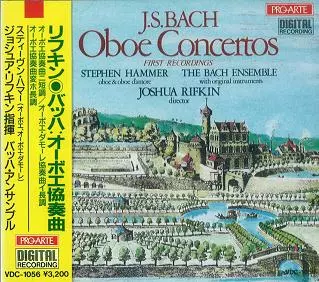 JOSHUA RIFKIN / ジョシュア・リフキン / J.S.バッハ:オーボエ協奏曲