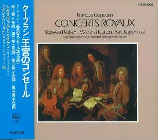 10/6(木) 18:00~中古クラシック☆古楽・バロック☆セール!!開催