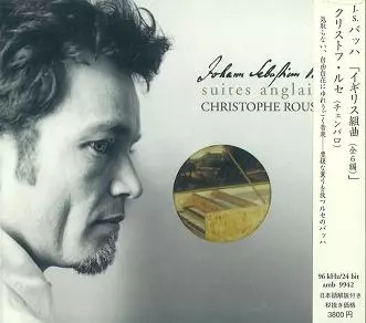 J.S.BACH : Suites anglaises / J.S.バッハ:「イギリス組曲(全6編
