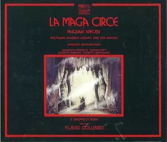 超入手困難❗西独盤❗歌詞対訳付き❗アンフォッシ　魔女チルチェ P.ANFOSSI : LA MAGA CIRCE / アンフォッシ:歌劇「魔女チルチェ」全曲