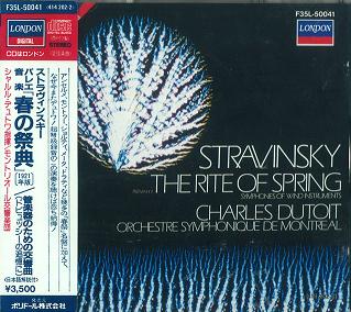 ストラヴィンスキー:バレエ音楽「春の祭典」〔1921年版〕/CHARLES