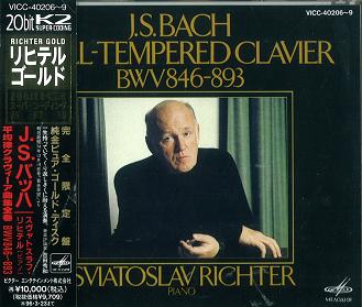 J.S.BACH : WELL - TEMPERED CLAVIER BWV846 - 893 / J.S.バッハ