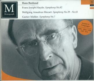 HANS ROSBAUD / ハンス・ロスバウト / Haydn / Mozart / Mahler