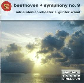 GUNTER WAND / ギュンター・ヴァント / BEETHOVEN:SYM.NO.9 / ベートーヴェン:交響曲第9番ニ短調作品125「合唱」