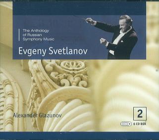 Glazunov: Orchestral Works Vol.2 / グラズノフ:管弦楽作品集 Vol.2/EVGENY  SVETLANOV/エフゲニー・スヴェトラーノフ｜CLASSIC｜ディスクユニオン・オンラインショップ｜diskunion.net