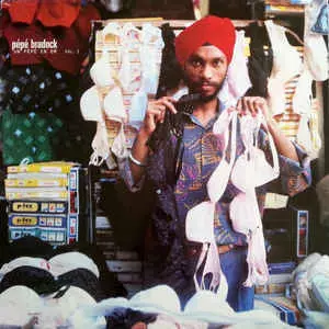 PEPE BRADOCK / ペペ・ブラドック / Un Pepe En Or Vol.1