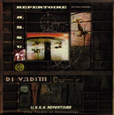 DJ VADIM / DJヴァディム / USSR Repertoire