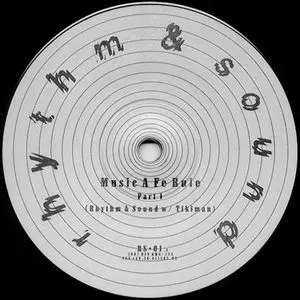 RHYTHM & SOUND / MUSIC A FE RULE