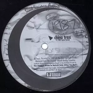 未使用 Bugge Wesseltoft - Change / レコード CHANGE/BUGGE WESSELTOFT/ブッゲ・ヴェッセルトフト｜JAZZ