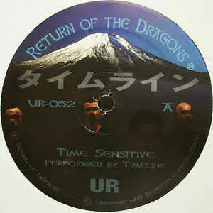 TIMELINE / タイムライン / Return Of The Dragons