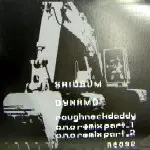 SAIDRUM / Dynamo