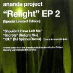 ANANDA PROJECT / アナンダ・プロジェクト / Relight EP 2