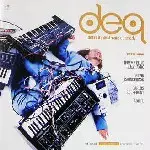 M.B.K (DETROIT ELECTRONIC QUARTERLY) / Detroit Electronic Quarterly